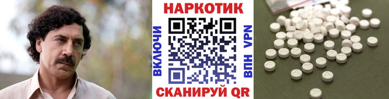 Купить наркотики Нурлат ГАШИШ Марихуана A PVP Метадон МЕФ