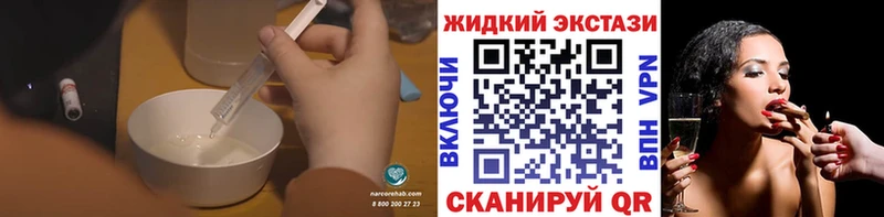 площадка официальный сайт  Нурлат  БУТИРАТ Butirat 