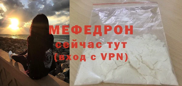 спайс Богданович