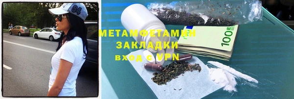 спайс Богданович