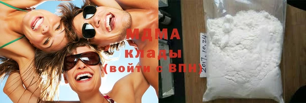 спайс Богданович