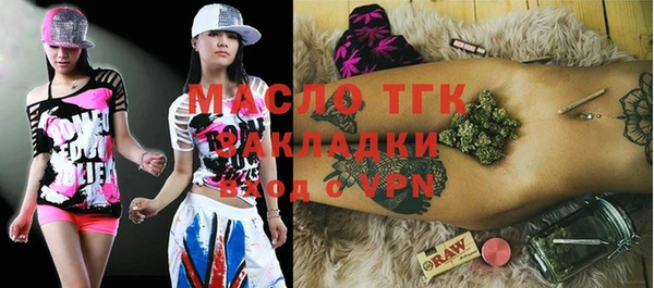 спайс Богданович