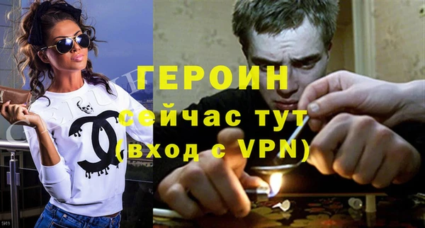 спайс Богданович