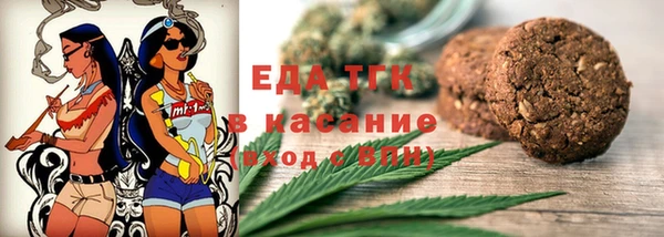 спайс Богданович