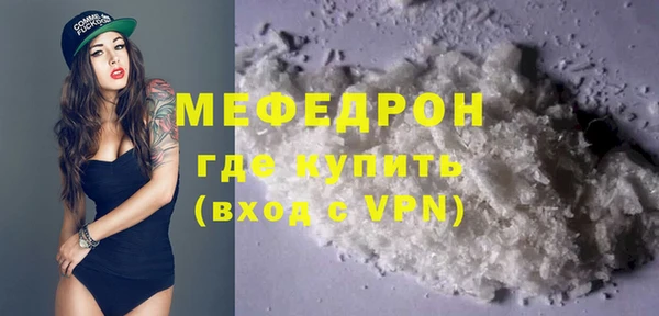 спайс Богданович