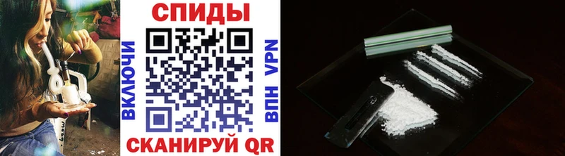 Метамфетамин Декстрометамфетамин 99.9%  Нурлат 