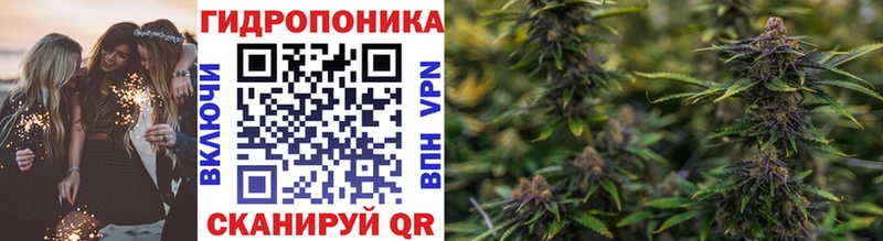 Марихуана AK-47 хочу Нурлат